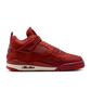Air Jordan 4 Nigel     Brick by Brick
